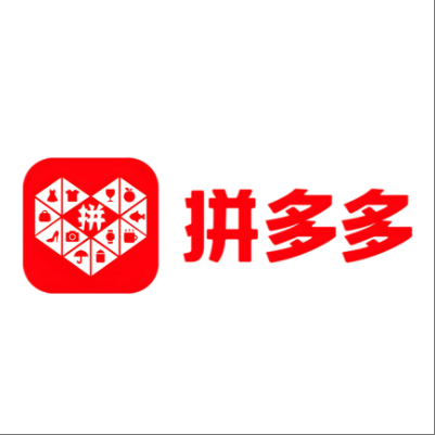  山亭拼多多云仓一件代发，拼多多电子面单快递仓储代发