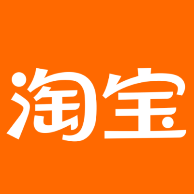 山亭淘宝云仓一件代发，淘宝菜鸟电子面单快递仓储代发