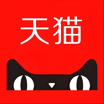 山亭天猫云仓一件代发，天猫电子面单快递仓储代发