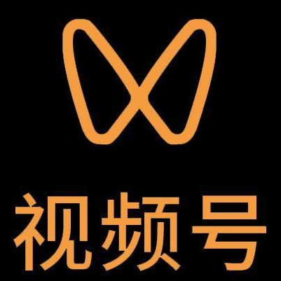 山亭微信视频号多云仓一件代发，微信视频号电子面单快递仓储代发